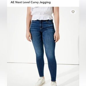 American Eagle Curvy Jegging